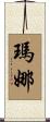 Marna Scroll