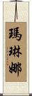 Marlena Scroll