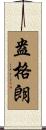 Enguerrand Scroll