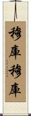 Mukumuku Scroll