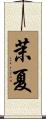 Mojca Scroll