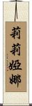 Lilijana Scroll