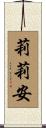 Liliane Scroll