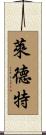 Ledet Scroll