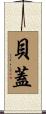 Begay Scroll