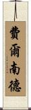 Fernande Scroll