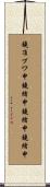 鐃准プワ申鐃緒申鐃緒申鐃緒申 Scroll