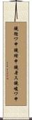 鐃循ワ申鐃緒申鐃暑ス鐃峻ワ申 Scroll