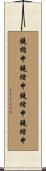 鐃楯￥申鐃緒申鐃緒申鐃緒申 Scroll