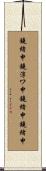 鐃緒申鐃淳ワ申鐃緒申鐃緒申 Scroll
