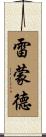 Raimond Scroll