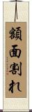 額面割れ Scroll