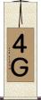 ４Ｇ Scroll