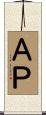 ＡＰ Scroll