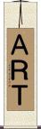 ＡＲＴ Scroll
