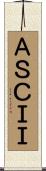 ＡＳＣＩＩ Scroll