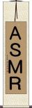 ＡＳＭＲ Scroll