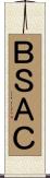 ＢＳＡＣ Scroll