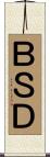 ＢＳＤ Scroll