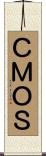 ＣＭＯＳ Scroll