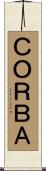 ＣＯＲＢＡ Scroll