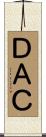 ＤＡＣ Scroll