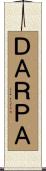ＤＡＲＰＡ Scroll