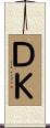 ＤＫ Scroll