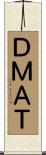 ＤＭＡＴ Scroll