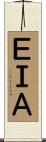 ＥＩＡ Scroll
