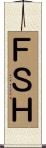 ＦＳＨ Scroll