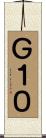 Ｇ１０ Scroll