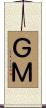 ＧＭ Scroll