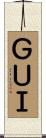 ＧＵＩ Scroll