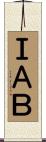 ＩＡＢ Scroll