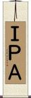 ＩＰＡ Scroll