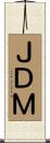 ＪＤＭ Scroll