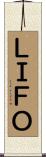 ＬＩＦＯ Scroll