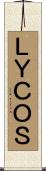 ＬＹＣＯＳ Scroll