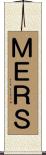 ＭＥＲＳ Scroll