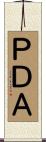 ＰＤＡ Scroll