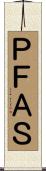 ＰＦＡＳ Scroll