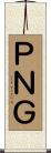 ＰＮＧ Scroll