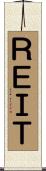 ＲＥＩＴ Scroll