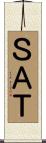ＳＡＴ Scroll