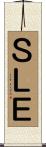 ＳＬＥ Scroll