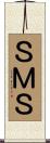 ＳＭＳ Scroll