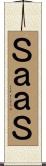 ＳａａＳ Scroll