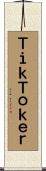 ＴｉｋＴｏｋｅｒ Scroll
