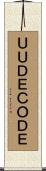 ＵＵＤＥＣＯＤＥ Scroll